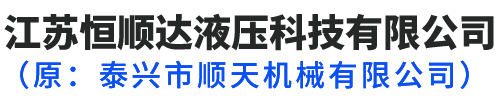 濰柴動力